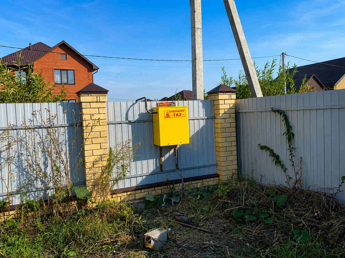 https://obninsk.profgazservis.ru/storage/app/uploads/public/6a6/1bc/b9b/6a61bcb9b7e59525950050.jpg