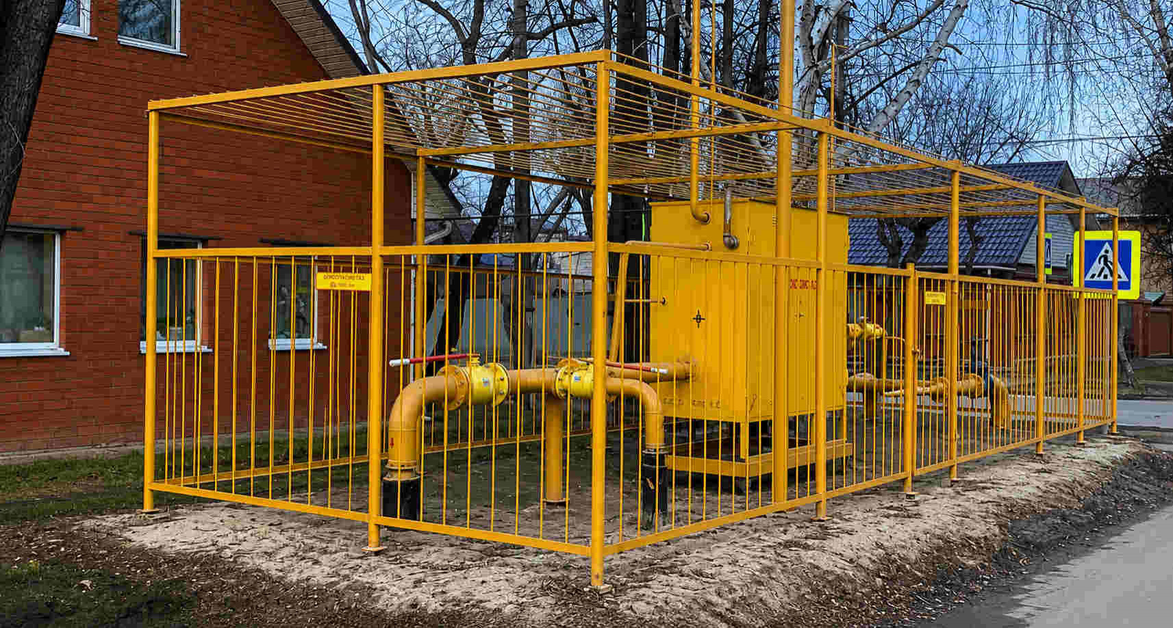 https://obninsk.profgazservis.ru/storage/app/uploads/public/6a6/199/a5b/6a6199a5b33b5649718486.jpg